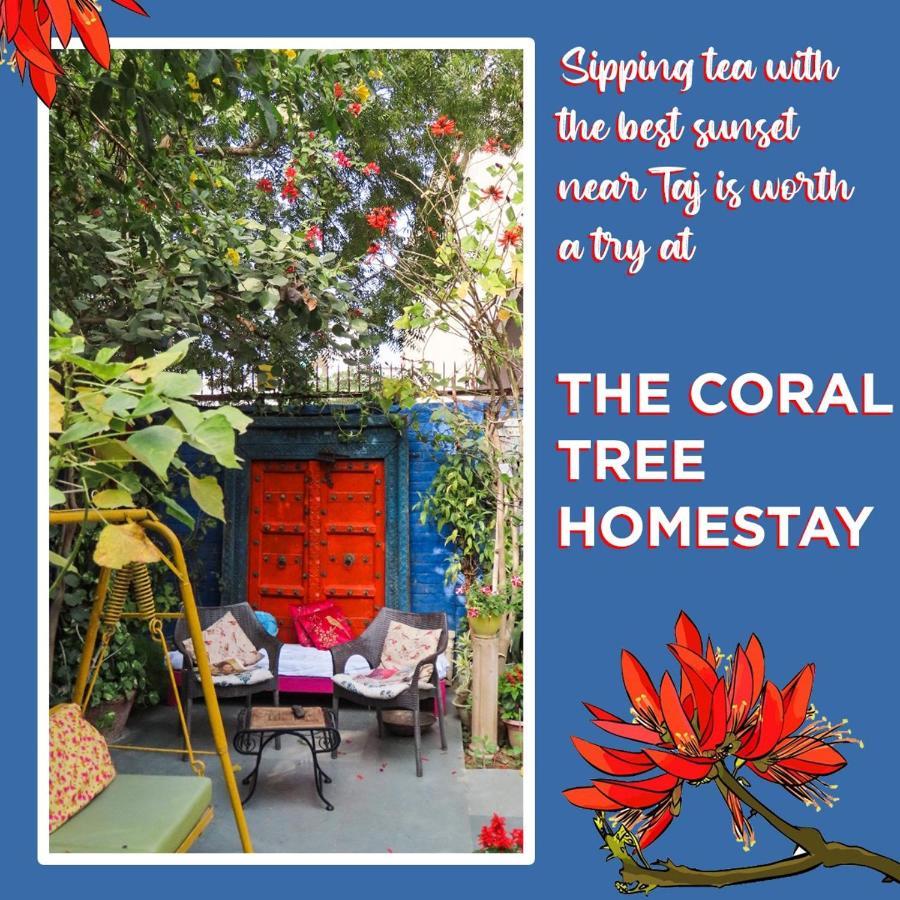 The Coral Tree Boutique Homestay Agra  Luaran gambar